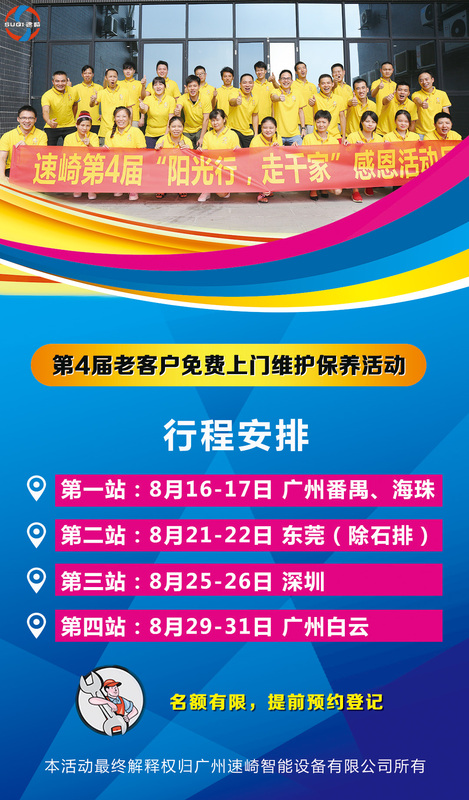 海报.jpg