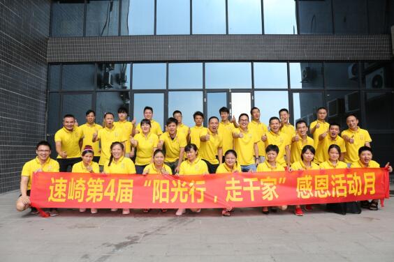 QQ截图20180804174414.jpg